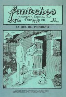 /album/fotogaleria/leo94-jpg/