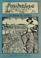 /album/fotogaleria/leo96-jpg/